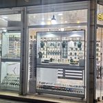 فروشگاه بدلیجات