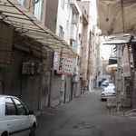 فروشگاه لوازم خانگی امیر علی