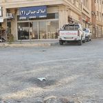 مشاور املاک مهاجر