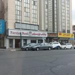 بانک پارسیان (شعبه شهرک اکباتان - برج آرین)