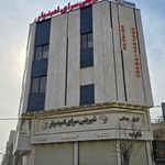 شیرینی سرای امیدوار