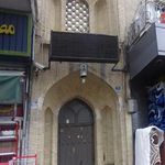 مسجد گلشن