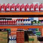 فروشگاه مواد پروتئینی صنوبر