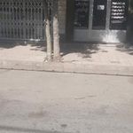 رادیولوژی و سونوگرافی پارس