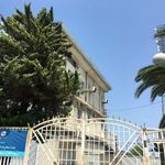 مرکز مخابرات شهید قندی