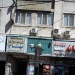 نماینده و مشاور بیمه پاسارگاد علیرضا شعبانی کد 63477
