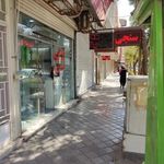 مرکز بینایی سنجی و عینک بینا
