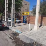 دفتر پست شهید کردونی