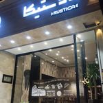پیتزا نوژ