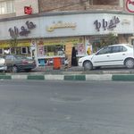 بستنی و آبمیوه حاجی بابا