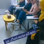 کلینیک پوست و لیزر شیلا
