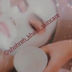 پاکسازی پوست النا