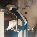 خشکشویی محترمی