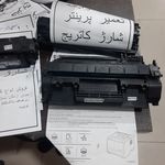 فروش پرینتر و شارژ کاتریج نهاوند رایانه