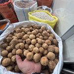 مواد غذایی حبوبات و خشکبار کارپرداز