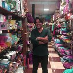 فروشگاه زنجیره ای خانه