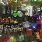 فروشگاه زنجیره ای خانه