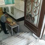 نانوایی سنگکی ساعی