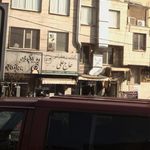 کبابی کبابی حاج علی 