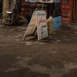 هاپر مارکت خانواده