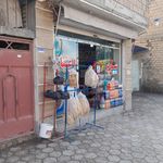 سوپر مارکت صداقت