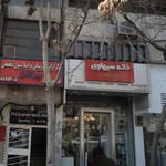فروشگاه شیاومی