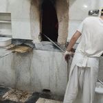 نانوایی سنگکی ساعی
