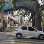 شهرداری قدیم