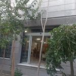 تعاونی مصرف فرهنگیان منطقه ۱۴