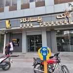 بانک پاسارگاد شعبه بیست متری سینما سعدی