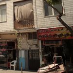 تابلو فرش گودرزی