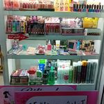 فروشگاه لوازم آرایشی و بهداشتی پارادیس