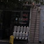 بورس برنج وزعفران محمد