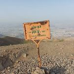 دوبرار ۱