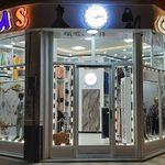 بوتیک زنانه مه یاس