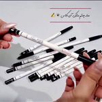 پخش آرایشی و بهداشتی ارغوان شرفی