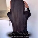 سالن زیبایی بل(Belle beauty)