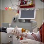 کیلینیک زیبایی و لیزر ژامک