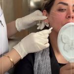 کیلینیک زیبایی و لیزر ژامک