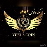 سکه ونوس