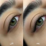سالن و اموزشگاه زیبایی مه آذر