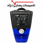 تأسیسات رضایی نژاد