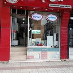 تاسیسات امیریان بوتان و ایران رادیاتور