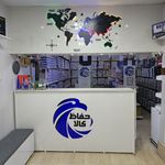 حفاظ کالا دوربین مداربسته دزدگیر مودم