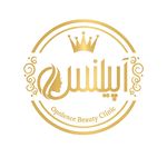 کلینیک زیبایی و لاغری آپیلنس