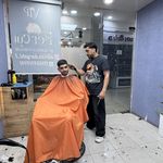 علیرضادرگاهی ارایشگر استایلست