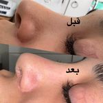 کلینیک پوستی چاو
