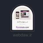 طراحی سایت وبدا