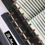 تولید کننده انواع قفل و لولا تابلو برق