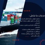 دفتر وکالت مجتبی محمدی